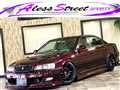 Toyota Chaser