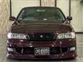 1997 Toyota Chaser