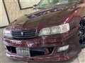 1997 Toyota Chaser
