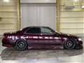 1997 Toyota Chaser