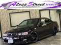 1997 Toyota Chaser