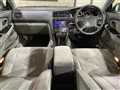 1997 Toyota Chaser