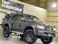 1996 Toyota Hilux Surf