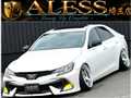 2016 Toyota Mark X