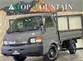 2017 Mazda Bongo Truck