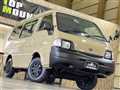 2001 Nissan Vanette