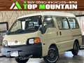 2006 Nissan Vanette