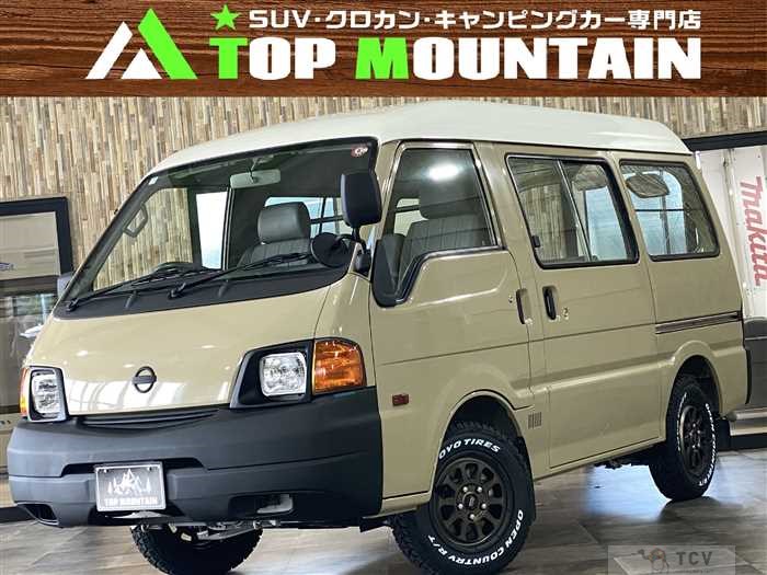 2006 Nissan Vanette