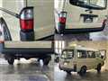2006 Nissan Vanette