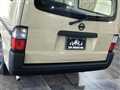 2006 Nissan Vanette