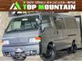 2004 Mazda Bongo Brawny Van