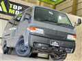 2004 Mazda Bongo Brawny Van