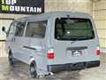 2004 Mazda Bongo Brawny Van