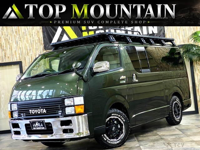 2008 Toyota Hiace Van