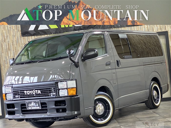 2005 Toyota Hiace Van
