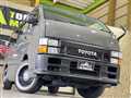 2005 Toyota Hiace Van