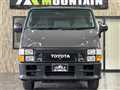 2005 Toyota Hiace Van