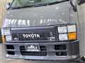 2005 Toyota Hiace Van