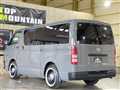 2005 Toyota Hiace Van