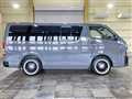 2005 Toyota Hiace Van
