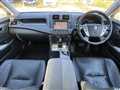 2010 Toyota Crown Athlete Series