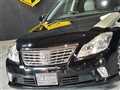2012 Toyota Crown Royal Series