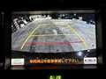 2012 Toyota Crown Royal Series