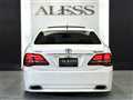 2008 Toyota Crown Royal Series