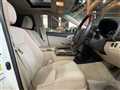 2008 Toyota Crown Royal Series