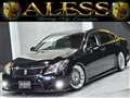 2011 Toyota Crown Athlete Series