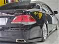 2011 Toyota Crown Athlete Series