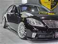 2012 Toyota Crown Athlete Series