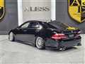 2012 Toyota Crown Athlete Series