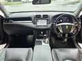 2012 Toyota Crown Athlete Series
