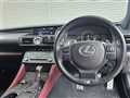 2014 Lexus RC
