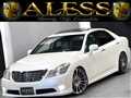 2010 Toyota Crown Royal Series