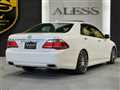 2010 Toyota Crown Royal Series