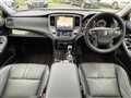 2015 Toyota Crown Athlete Series