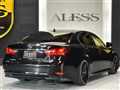 2012 Lexus GS Hybrid