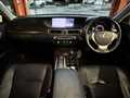 2012 Lexus GS Hybrid
