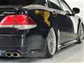 2011 Toyota Crown Athlete Series