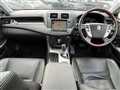 2011 Toyota Crown Athlete Series
