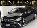 2011 Toyota Crown Athlete Series
