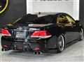 2011 Toyota Crown Athlete Series