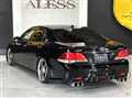 2011 Toyota Crown Athlete Series