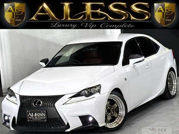 2013 Lexus IS