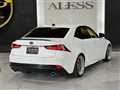 2013 Lexus IS