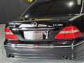 2005 Toyota Celsior