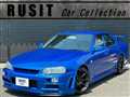 2001 Nissan Skyline