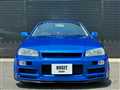 2001 Nissan Skyline